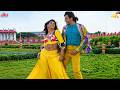 Karne De Tu Kiss Lips To Lips 4K Video Mithun Da Dance 90 S Hits Sapna Mukherjee Abhijeet