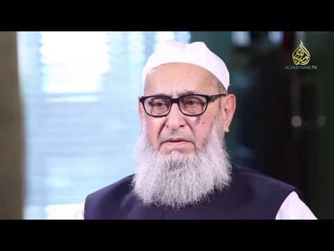 Ramazan Day 20 Maulana Abdullah Kapodravi