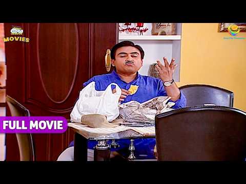 Jethalal ने Liye गरम गरम Jalebi Fafda के मज़े ! | TMKOC Movies | Taarak Mehta Ka Ooltah Chashmah |