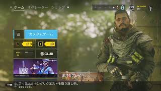 シージ　JCG Summer 決勝戦！！