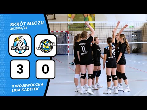 Sęp 3:0 MUKS Joker Kozienice - II Wojewódzka Liga Kadetek, 2025-10-25