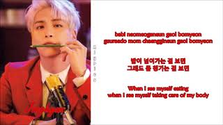 Jonghyun - Sentimental (Rom-Han-Eng Lyrics)