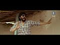 Benam Badshah Cg Movie Mushkan Sahu