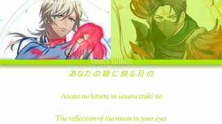 Cover art for Yoi no Mikazuki | A3!