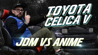 Восстановление Toyota Celica V