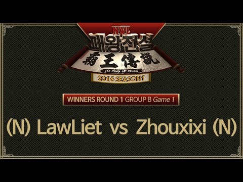 [ LawLiet vs Zhouxixi ] Game 1 NGTV WAR 3 LEAGUE Season 1 Winners Round 1 Group B 160408