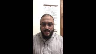 صورة اعتراض: الإسلام ليس الطريق لحل أزمة تخلفنا العلمي والاقتصادي