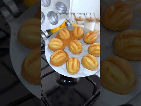 Орешница форма для выпечки крупных орешков с начинкой (9 половинок крупных орехов) - фото 1 - id-p2114150378