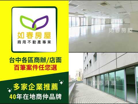 物件圖片