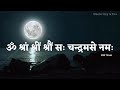 Transform Your Mind The Chandra Beej Mantra To Overcome Confusion And Boost Clarity