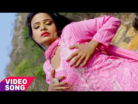 हमर सुखल पड़ल बा नईहर - Mosami Wala Juse Piyawa Rani - Anshu Shekhar - Bhojpuri  Songs 2017