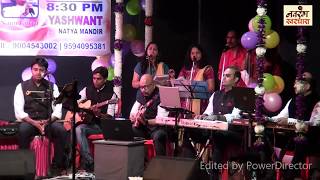 Taron Mein Sajke Apne Suraj Se from Jal Bin Machhli Nritya