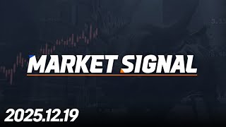 MARKET SIGNAL291회251219