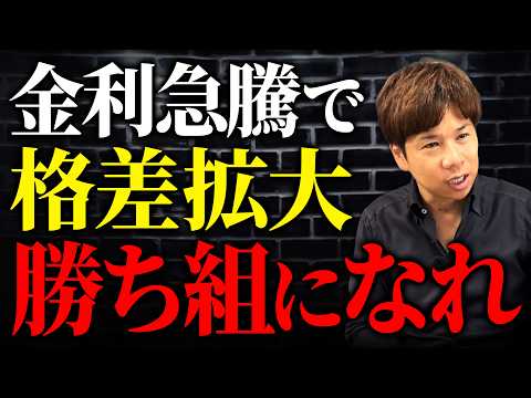 物価が上がると消費税も増える!?給料は物価ほど上がらないのに税金だけが増えていく…