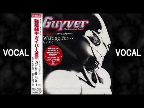 Yo Reiri(れいり) - Hikari no Kioku (2005 Guyver Image Song)