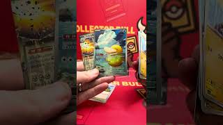 Opening another box of Pokemon Mega Evolution, still chasing that Dragonite 😩