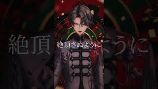 【歌ってみた】クイーンオブハート - 奏音69【NIJISANJI EN | Freodore】