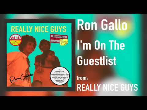 Ron Gallo - "I'm On The Guestlist" [Audio Only]