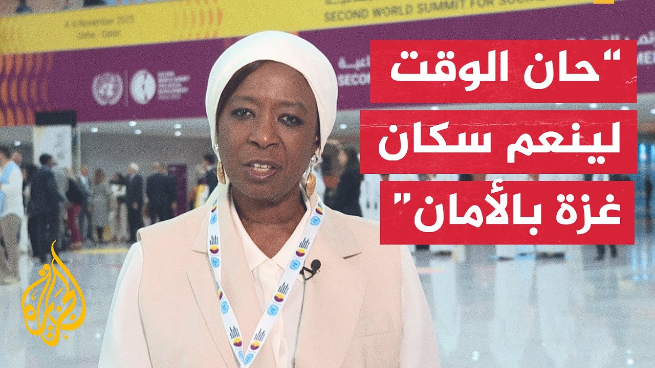 مديرة صندوق الأمم المتحدة للسكان للجزيرة: نعمل على تأمين الغذاء والرعاية الص