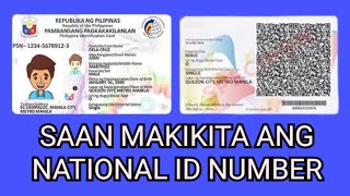 SAAN MAKIKITA ANG NATIONAL ID NUMBER