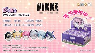 Goddess of Victory: Nikke Doro Action Hobby Collection (Blind Box) video 1