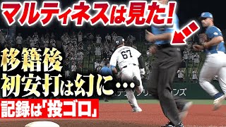 [分享] 西武野村大樹漏踩壘包 二安變出局