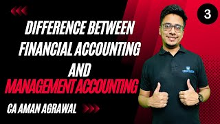 #3 DIFFERENCE BETWEEN FINANCIAL ACCOUNTING AND MANAGEMENT ACCOUNTING | B.COM | ODISHA