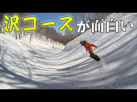 【MADARAO_NGANO】日頃の疲れを癒すためにみんなで斑尾高原ホテルに泊まって遊んできた