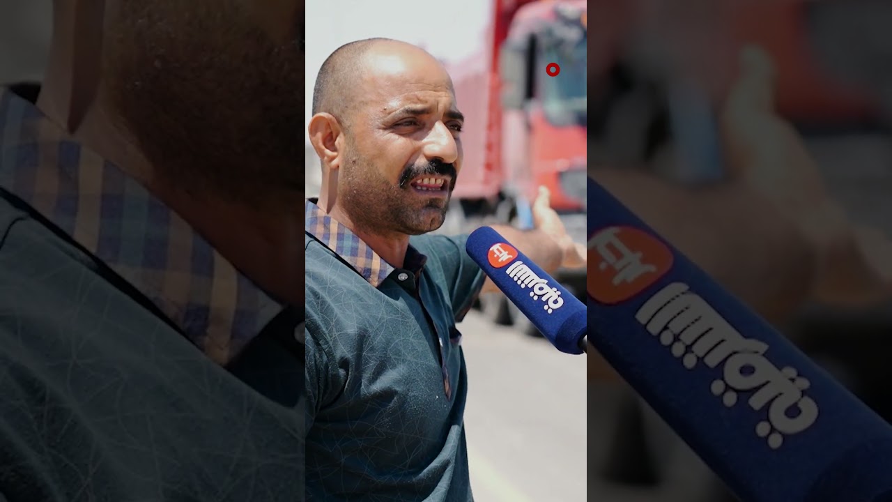 فيديو | "فيلر"  الحر في شوارع الديوانية يكشف عن تدني جودة مشاريع الطرق#الشرقية_نيوز
