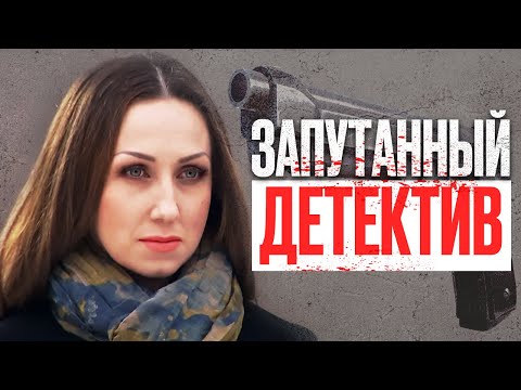 🎬 Лучший ДЕТЕКТИВ 2023 года - Месть, Убийства и Криминал - Интересный ДЕТЕКТИВ 2023 - Отдел 44