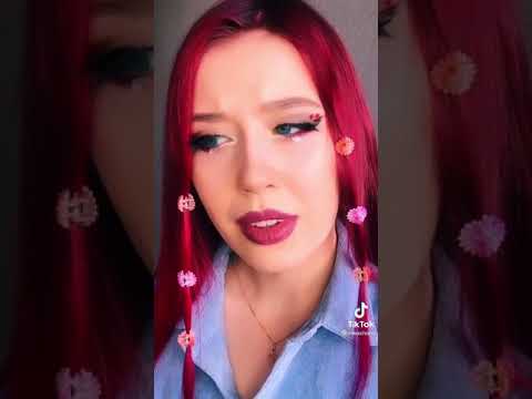 Никушанс