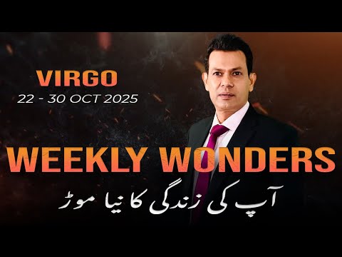 Virgo Weekly Horoscope (22 Oct–30 Oct 2025)