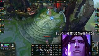 【ゆっくり実況】お間抜けLoLリプレイ実況part75【Janna】