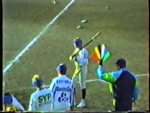 1. Finaali. 3/3 B-pojat. SM-loppuottelu Kiteen pallo-Nurmon Jymy 1991