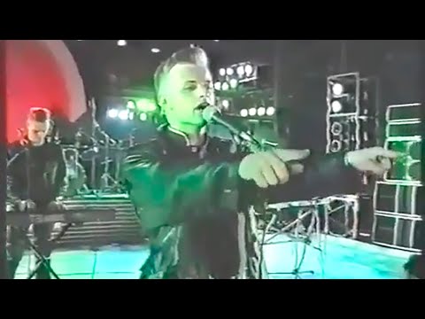Технология - Концерт в Лужниках, 1991