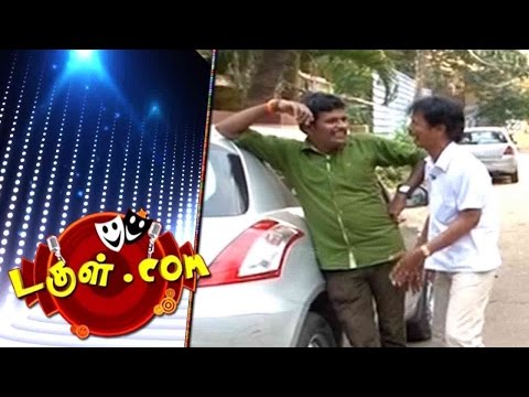 Tamil Comedy | Dougle.com - Dougle.com | Tamil Comedy Show | January 27, 2016