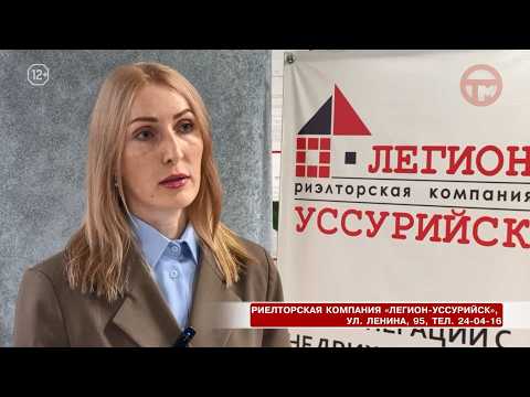🏠 Новые правила семейной ипотеки