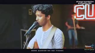 Meri Khamoshiyon me - New Hindi Christian Song 2020 by Magnifiers Band