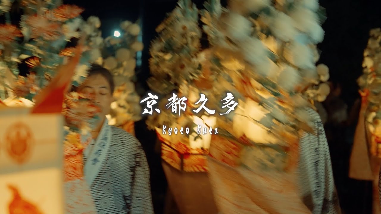 YouTube動画サムネイル