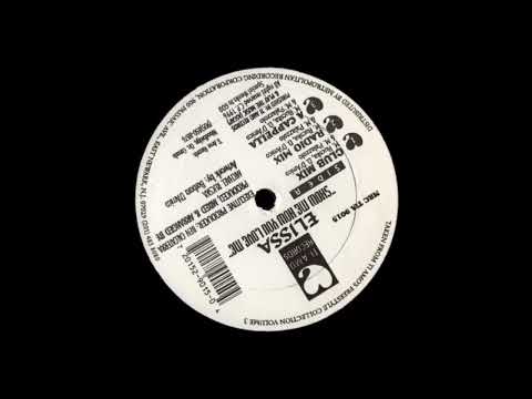 Elissa - (Show Me Hou You Love Me) 🔥