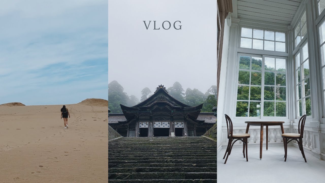 Solo Travel in Japan | Part 2 | Tottori