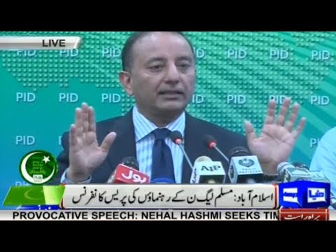 Musadiq Malik And Daniyal Aziz Press Conference