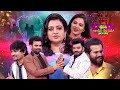 Sridevi Drama Company Once More 19th November 2023 Full Episode Sudheer Indraja Aadi ETV