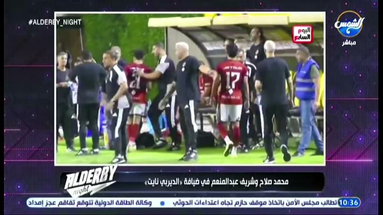 عبد العزيز عطية: يوجة رسالة لوائل جمعة بشأن دكة الأهلي