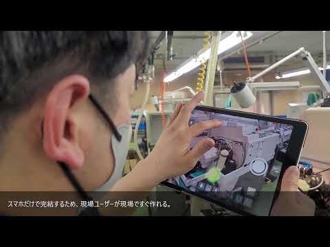 Dive video thumbnail