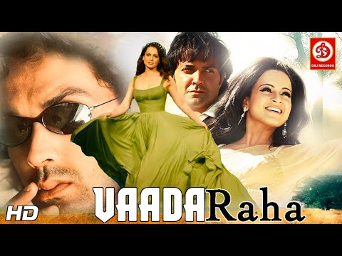 बॉबी देओल और कंगना का फुल एक्शन ब्लॉकबास्टर मूवी ||  वादा रहा || रुशिता सिंह लव स्टोरी मूवी