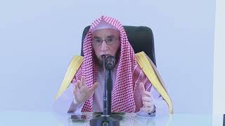 صورة 47- تفسير القرآن بجامع البابطين | سورة البينة |  يوم  1444/11/24  |  الشيخ أ.د يوسف الشبل