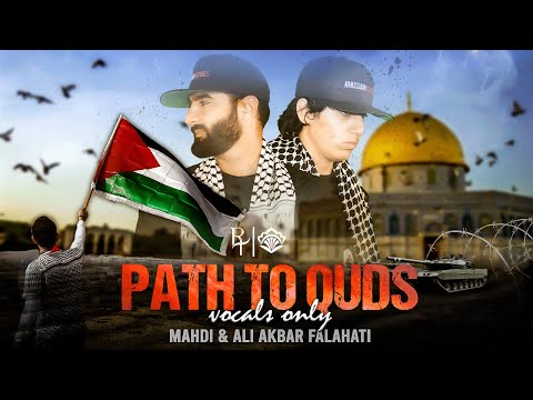 Reed of Tawheed - Path To Quds (Vocals Only)
