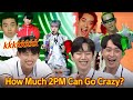 2PM's reaction to seeing their performance from 12 years ago🤣 - I'll be back & Go Crazy