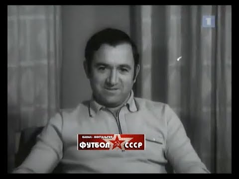1973 Арарат (Ереван) - Динамо (Киев) 2-1 Кубок СССР по футболу. Финал, обзор 2
